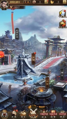 三国霸王红包版 三国霸王红包版
