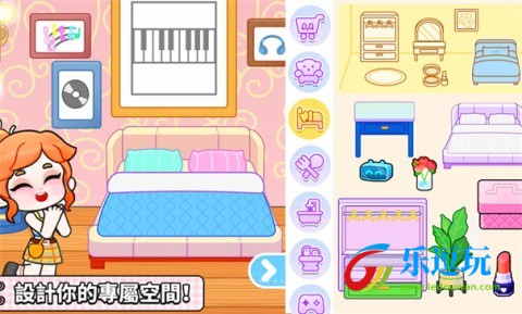 奇妙创意世界正版游戏