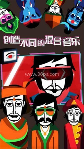 节奏盒子特拉维斯mod