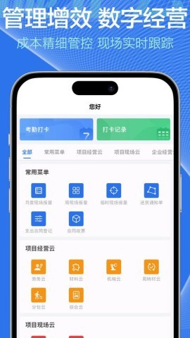 施企云 施企云