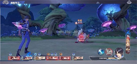 斗罗大陆魂师对决三七官服