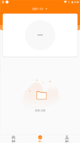 好享钱包 好享钱包