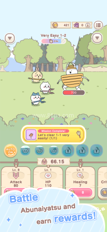 Chiikawa Pocket