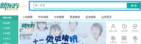 云办公app 第5张图