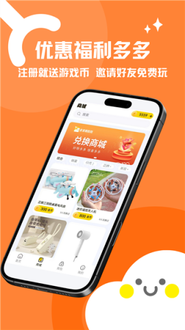 多多抓娃娃