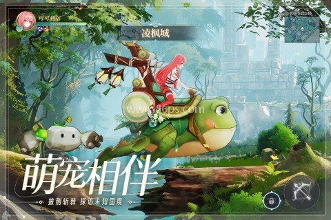 天启圣源最新版