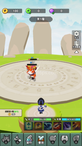 我不修仙只练剑3D