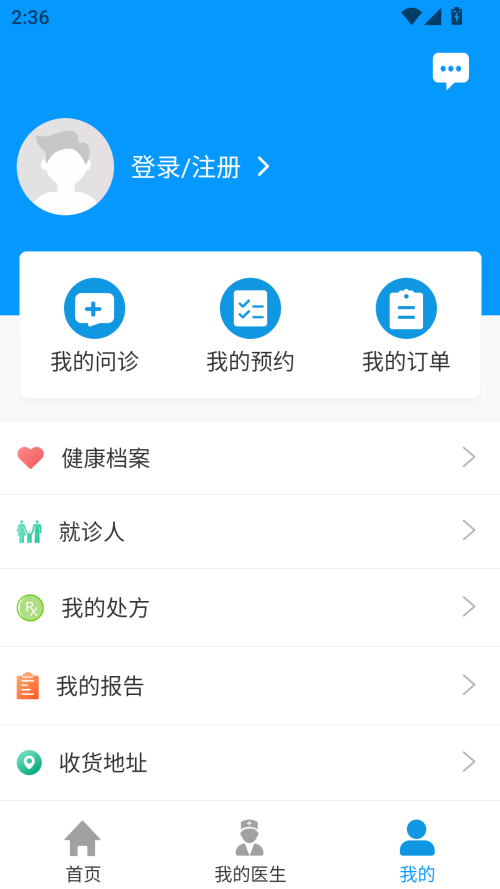上海徐汇云医院 上海徐汇云医院