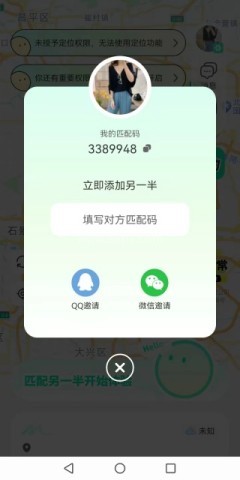 findus官方app下载 findus 第2张图
