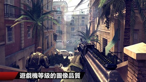 生存战争4汉化版