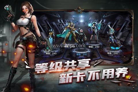 无限恐惧