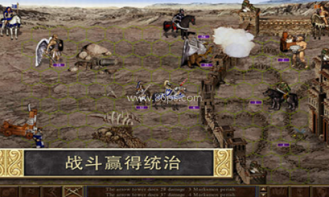 英雄无敌3死亡阴影移植版