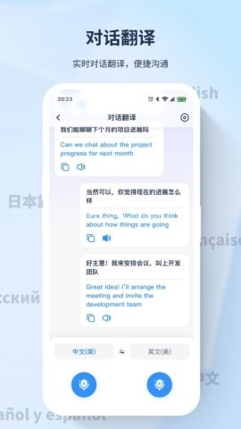 译吖译