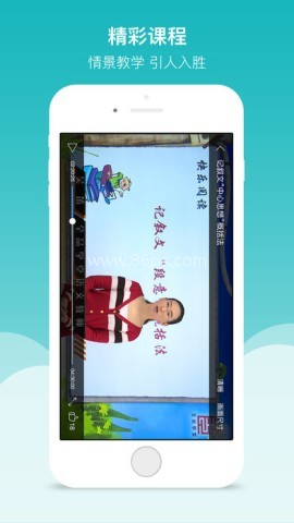 全品学堂 第2张图