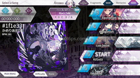 arcaea6.2.0全曲包版