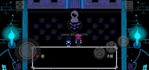 三角符文全章节 第13张图