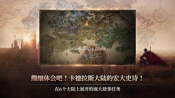 ROM黄金时代