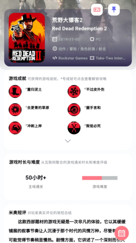 力喵 第1张图