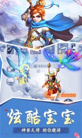 上古剑魔