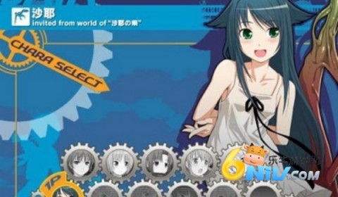 沙耶之歌galgame