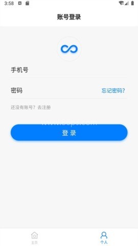 宝堆