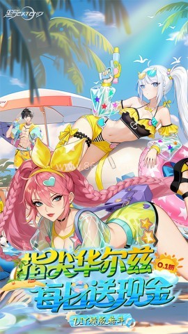 黑月手机版