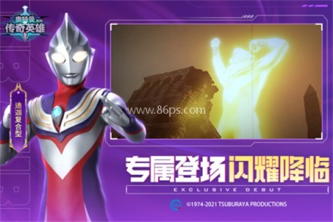 奥传23.0存档(崽崽制作)