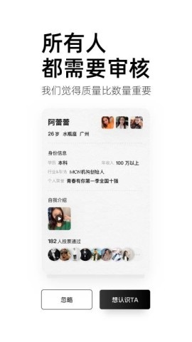 小世界