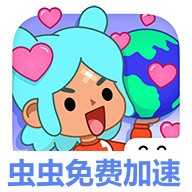 tocaworld国际版