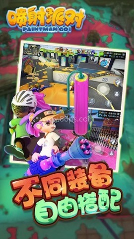 喷射派对1.2.6版本