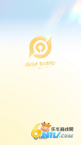 王者营地3.52版本