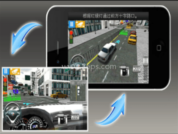 驾校模拟开车