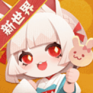 阴阳师妖怪屋九游