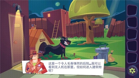 陌生人案件