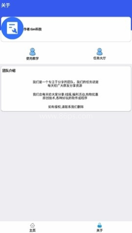 hzd6cc和平精英