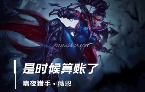 王者无限火力9.0 第2张图