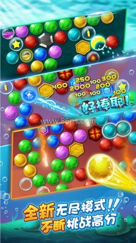 宾果泡泡龙 宾果泡泡龙