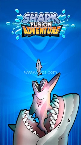鲨鱼融合冒险（Shark Fusion Adventure）