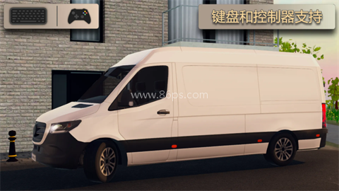 货运车模拟器7723