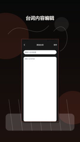 超自然防闪