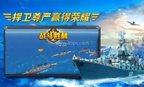 雷霆巡航 雷霆巡航