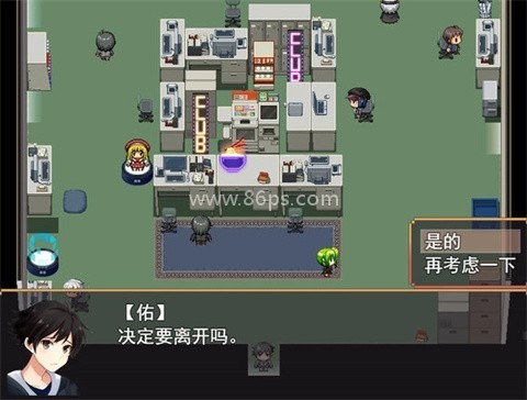 巨研社 第3张图