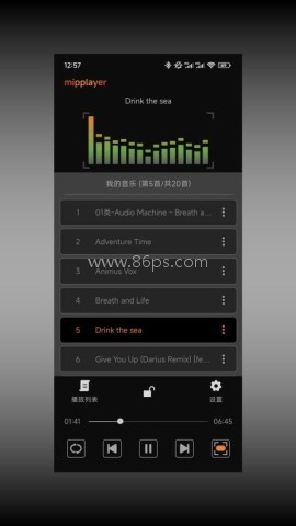 幂频播放器
