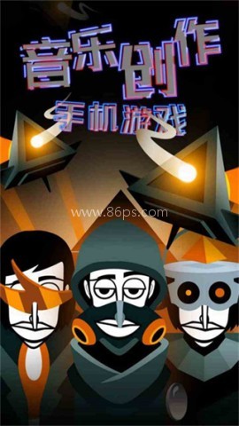 节奏盒子特拉维斯mod
