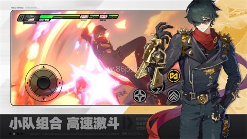 b服云绝区零