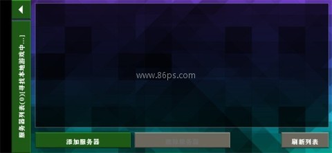 生存战争2.3正版