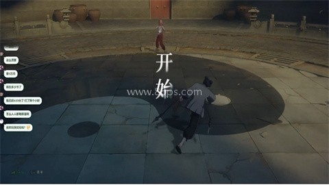 异人之下平衡性体验服
