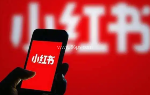 小红书免费下载