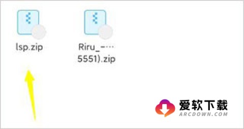 Magisk模块 第6张图