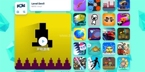 poki小游戏(图2)